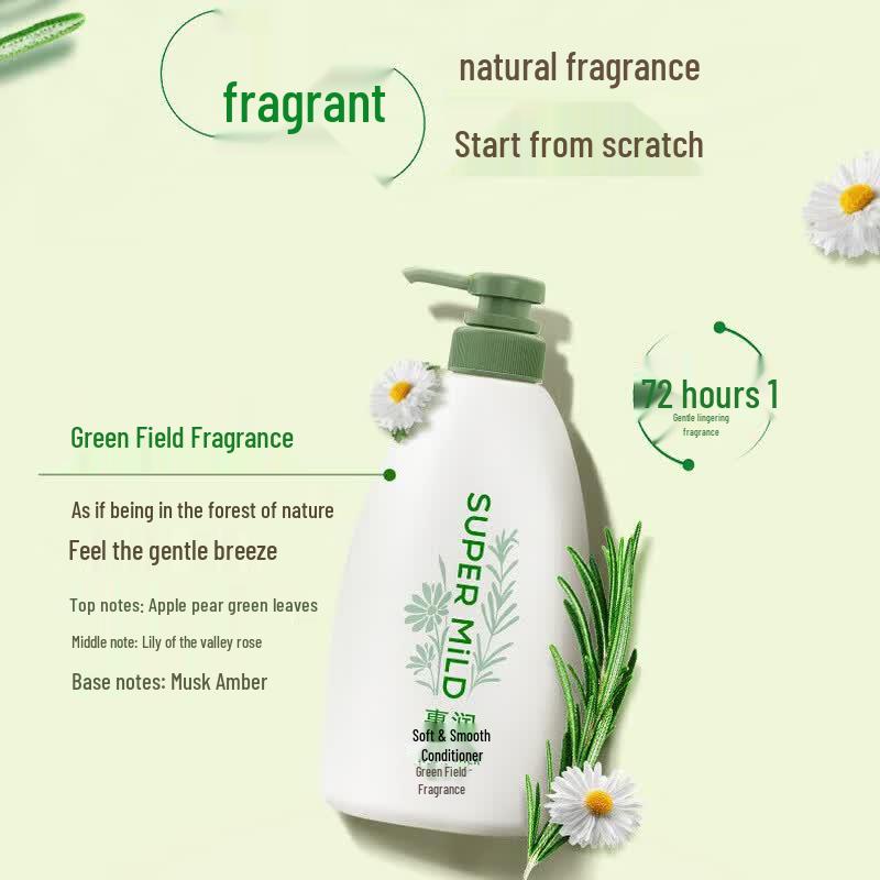 SUPER MiLD Green Field Fragrance Shampoo & Conditioner Set