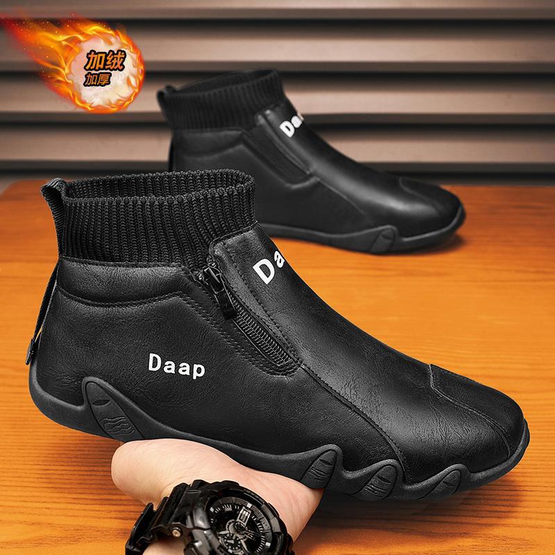 

Мужская обувь осень 2025 новая мужская хлопковая обувь с высоким берцем рабочая обувь tide brand рабочая обувь тренд универсальная для улицы 44 чёрный