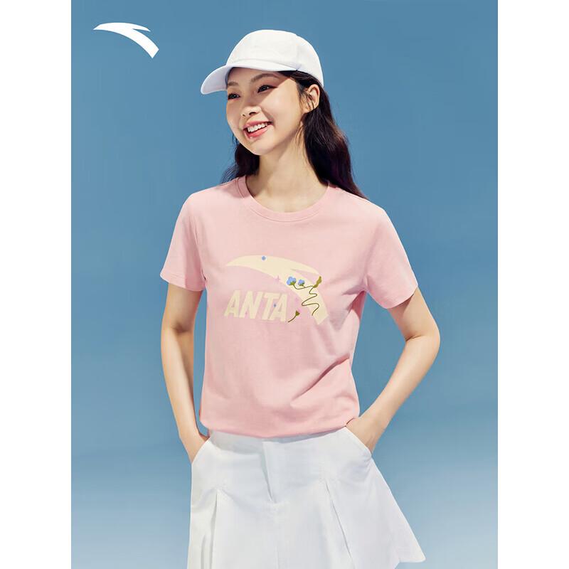 ANTA Women s Cooling Print T-Shirt 2XL