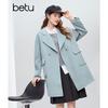 Betu Women's 2025 Winter Commuter 65.8% Wool Blend Coat (25N2311T19)