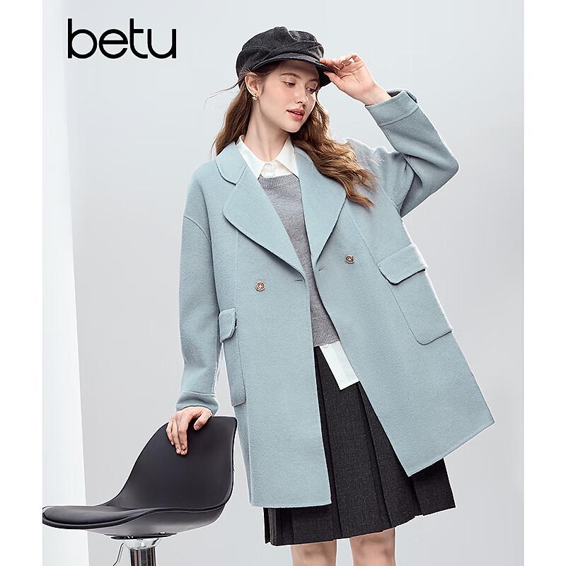 Betu Women's 2025 Winter Commuter 65.8% Wool Blend Coat (25N2311T19)