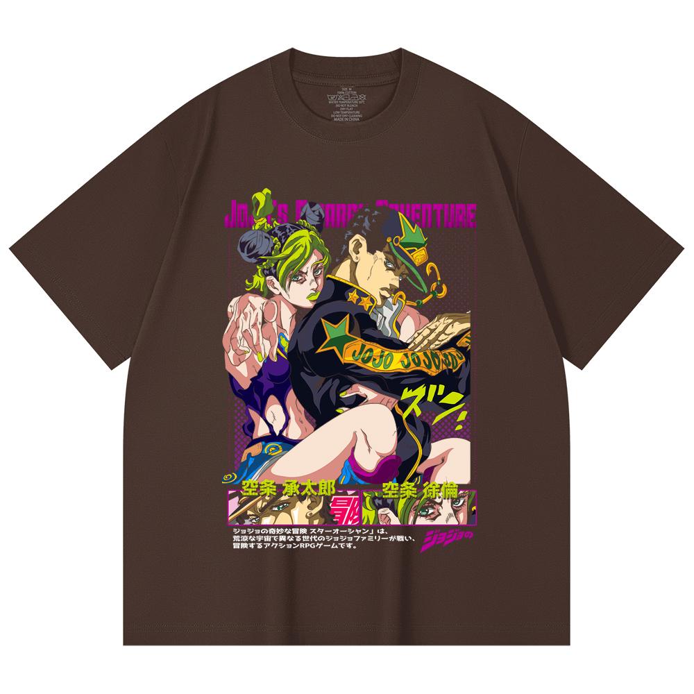 230 Gsm 100% Cotton Jojos Bizzare V1 Jotaro Jolyne Print Unisex Heavy Cotton T Shirt