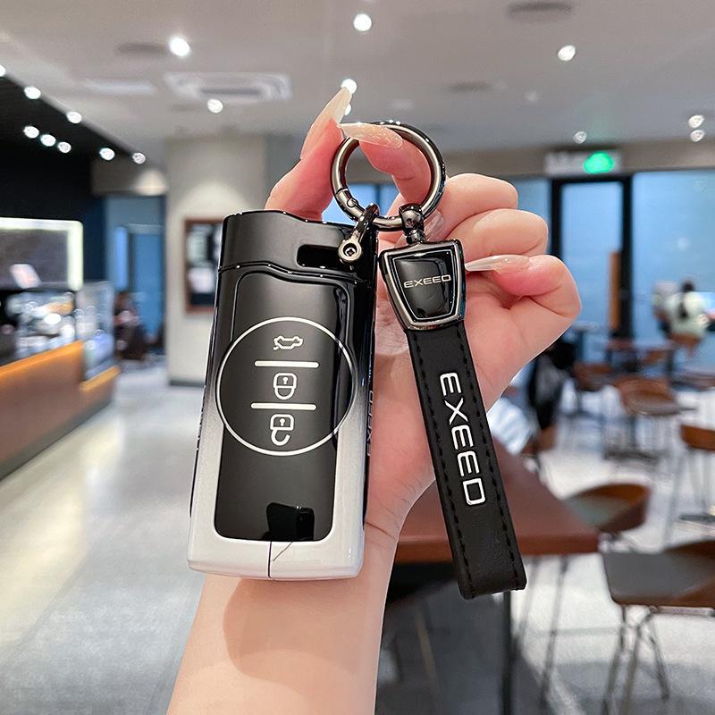 Étui à clés Xingtu Lingyun 2024 pour Zhuifeng TXL, Lanyue VX, Ruihu 7 - Boucle métallique de voiture