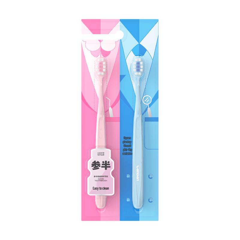 Half-Life Velvet Feel Clean Care Toothbrush, 2-Pack