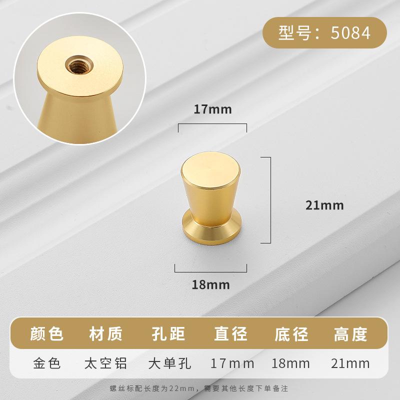 Simplicity Hardware Handles Drawer Cabinet Furniture Kitchen Handles for Cabinet Knob Door Drawer Furniture Kitchen Knob Golden