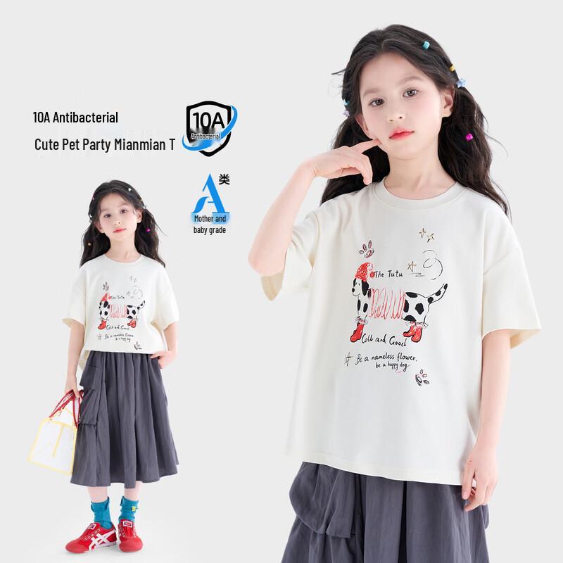 Tutuxiaoxiang Girls  Antibacterial Short Sleeve T-shirt 120