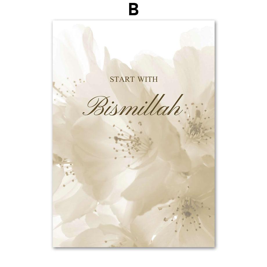 

Исламский Бисмиллях Альхамдулилла Коран французские цветочные постеры мечеть настенная живопись на холсте печать фотографии для декора гостиной A4 21X30cm No Framed