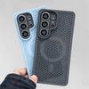 Coque Magnétique Pour Samsung Galaxy S26 S25 Plus S24 S23 S22 Ultra Couleur Pure Nid d'abeille Cadre Dissipation Thermique Couverture Pour Magsafe