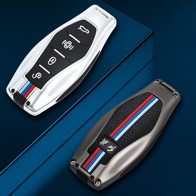 2023 Hongqi H5 & HQ9 Key Case Set: Complete Car Interior Accessories for Men and Women