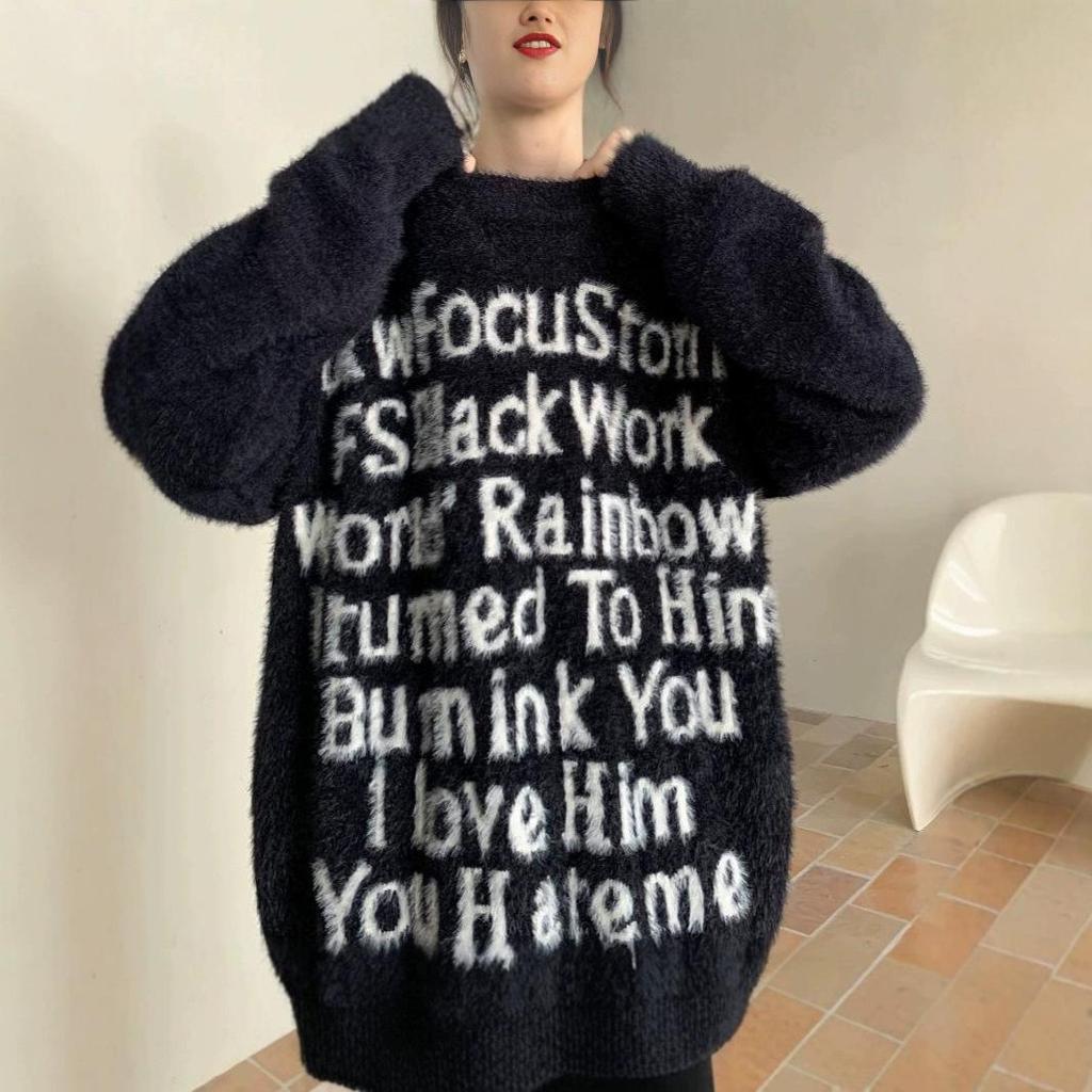 Men's Trendy Casual Loose Knit Sweater – Autumn/Winter High Street Style