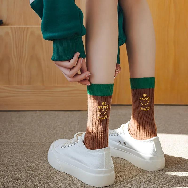 Letter Embroidery Funny Socks Women Casual Fashion Harajuku Streetwear Crew Cotton Knitting Girls Elastic Sport Long Socks