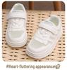 2026 Summer New Arrivals: Kids' Breathable Skate Shoes | Casual & Soft Sole for Boys & Girls