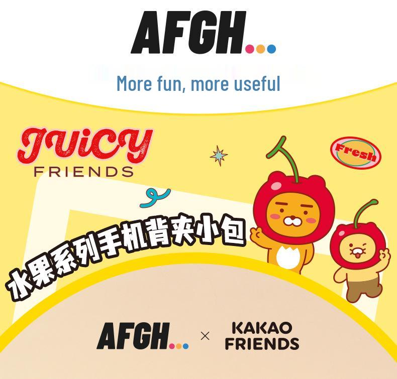 KAKAO FRIENDS Ryan Lion Plush Phone Clip: Cute Cartoon Fruit-Shaped Pendant Bag