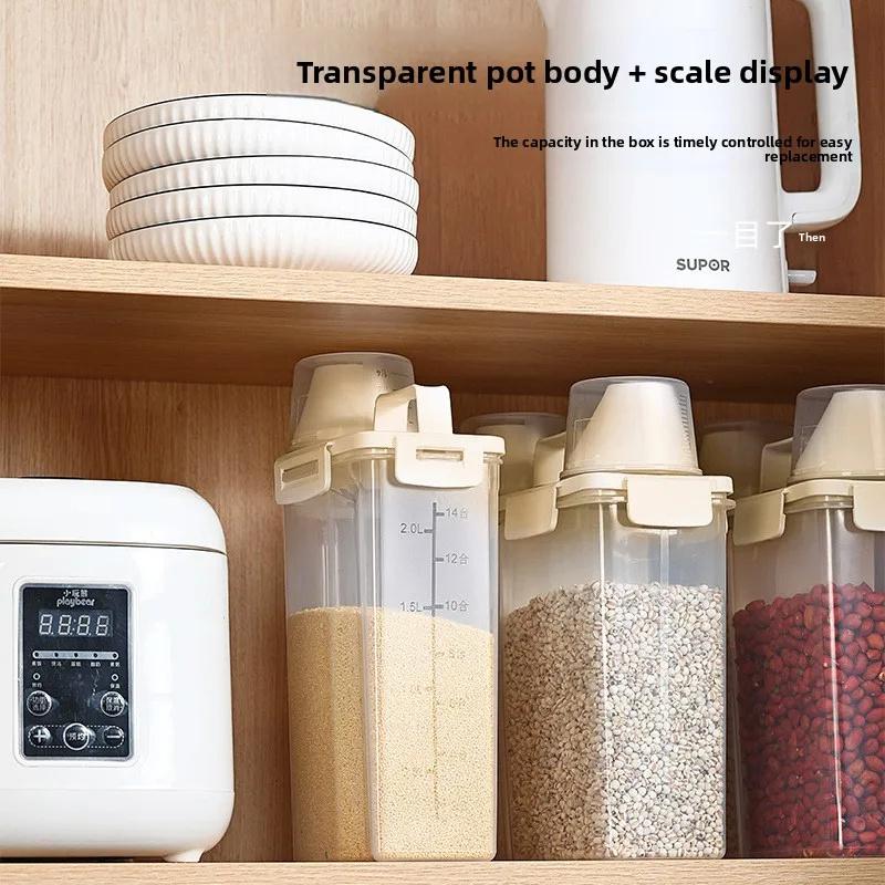 1.75/ 2.5/3L Food Grade Grain and Miscellaneous Grain Storage Box, Rice Bucket Storage Tank, Sealing Tank, Kitchen Utensil New