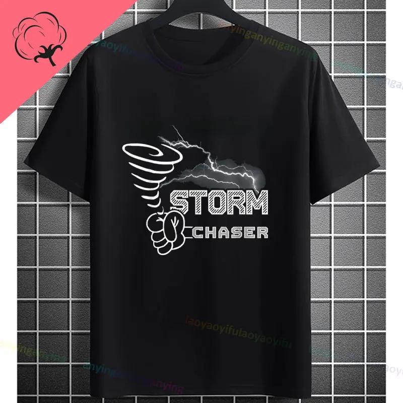 Cacciatore di tempeste Cacciatore di tornado Meteorologo Grafica divertente Maglietta Girocollo Manica corta Cotone Perfetta Per Tutte le Stagioni