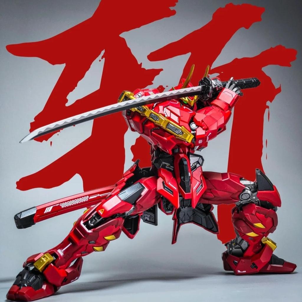 Moshow 1/100 Progenitor Effect Kai No Tora Kit de Modèle à Assembler Figurine d'Action Squelette en Alliage Mecha Décor de Bureau Jouet de Collection Cadeau