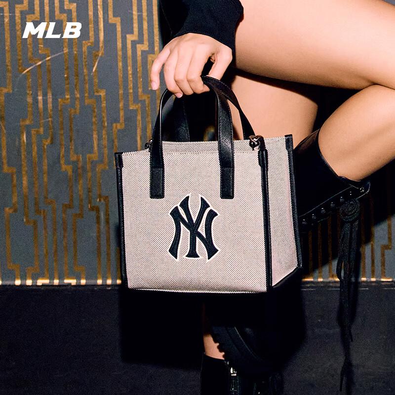 MLB New York Yankees Tote Crossbody Shoulder Handbag