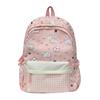 Schoolbag cute cat student backpack women's high-value color matching backpack large capacity small fresh junior high school student schoolbag