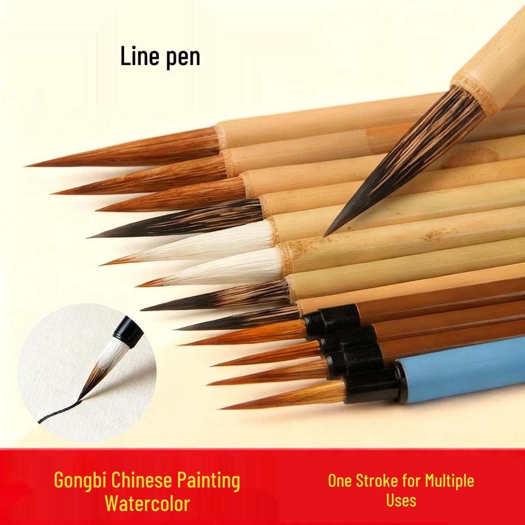 Gongbi Outlining Brush - Wolf & Mixed Hair for Chinese Painting, Ideal for Flowers, Birds, Branches, and Fine Details