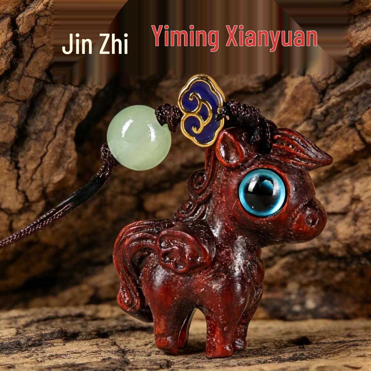 Подвеска-брелок для телефона Лошадь Зодиака из палисандра - Подарок на Год Лошади