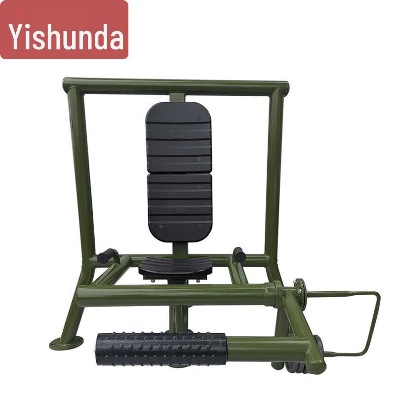 Yishunda Outdoor Strength Training Equipment