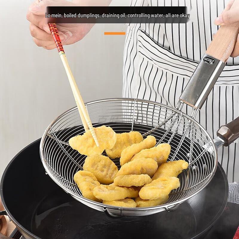 Churong Stainless Steel Ultra-Fine Mesh Strainer