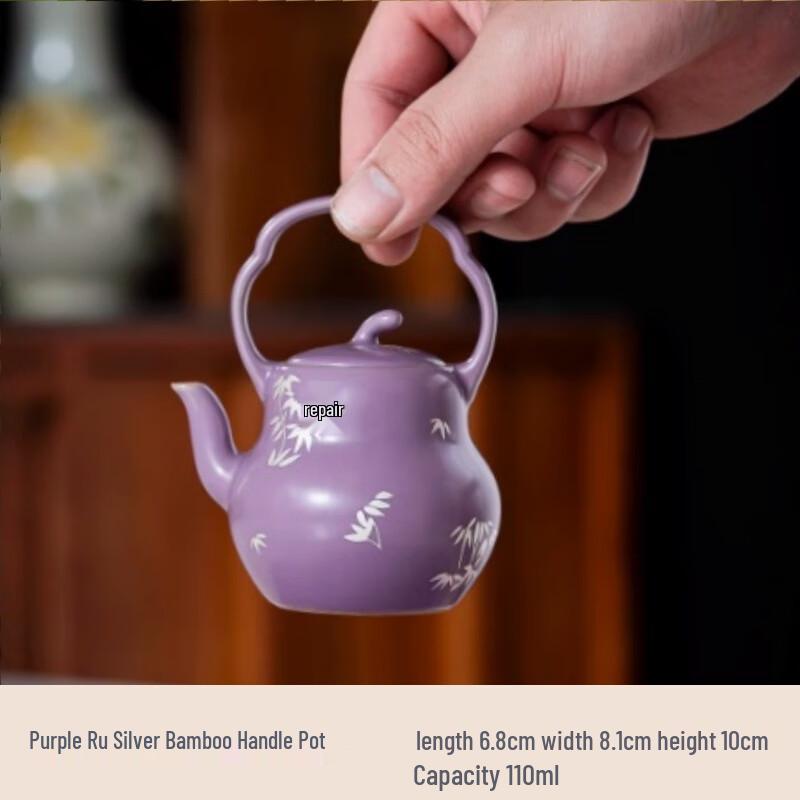 Purple Ru Silver Bamboo Ru Ware Beam Handle Teapot