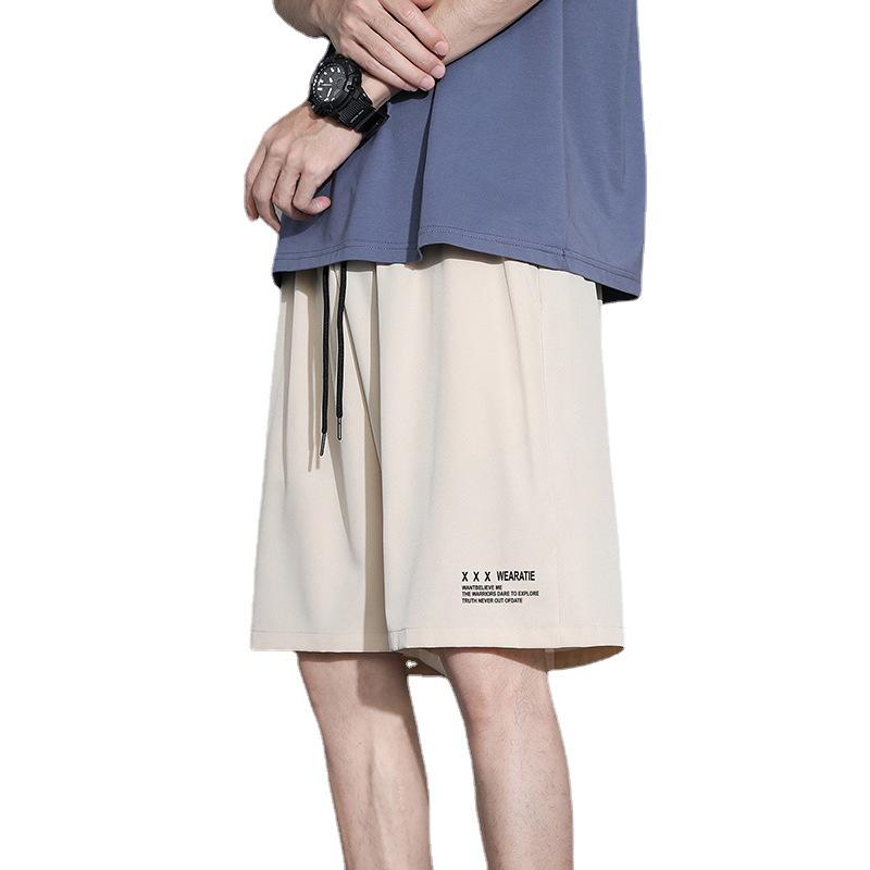 Men's Ice Silk Quick-Dry Loose Basketball Shorts - Lightweight Summer Casual Sportswear