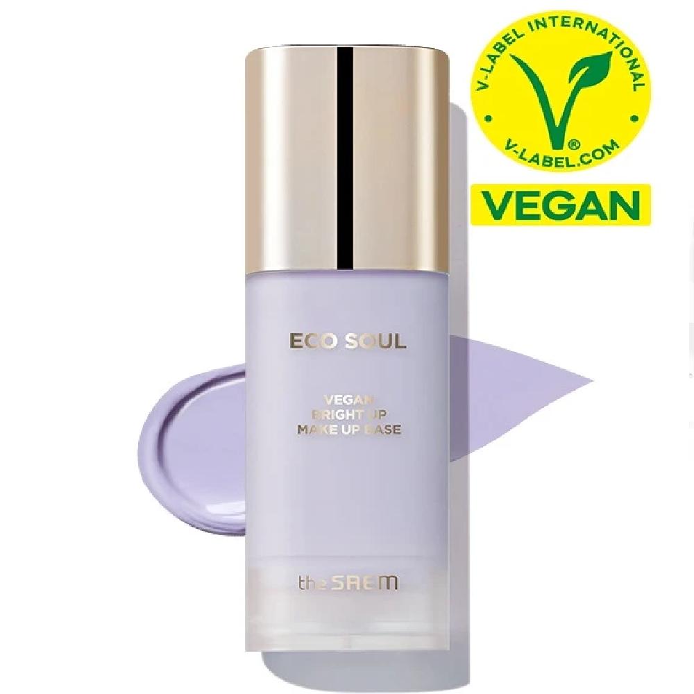 ECO SOUL Vegan Bright Up Makeup Base 02 Lavender 50ml_US Makeup Base 02 Lavender 50ml