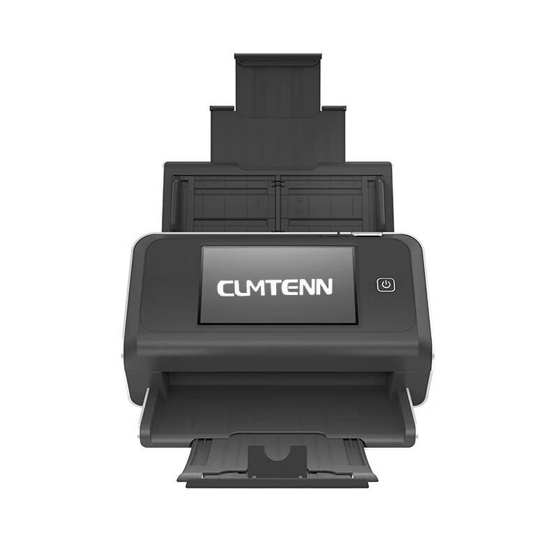 CUMTENNA CTS-7700 A3 ADF Duplex Scanner CN plug (adapter included)