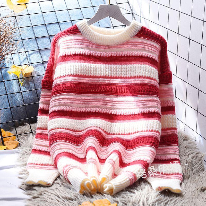 Stripete genser Genser Dame 2023 Uformell Høst/Vinter Koreansk Løsstrikket Langermet O-hals Genser Dame Topp