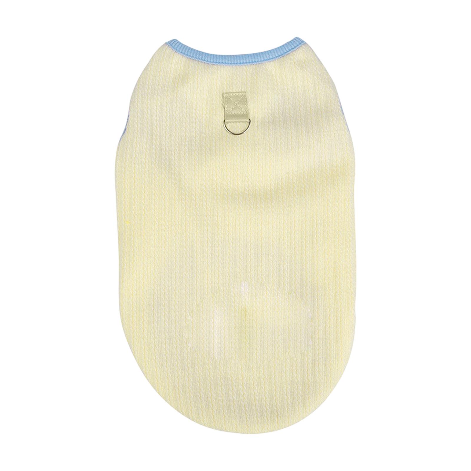 

Cloud-patterned Fleece-lined Dog Vest, And Winter Pullover, Pet Dog And Clothes. XS жовтий