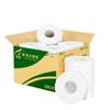 Papel Higiénico Jumbo Comercial de 4 Capas Feiyu