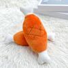 Plush Dog Toy Squeaky Stuffed Chicken Drumstick Dog Chew Toy Puppy Teething Toy for Small Medium Dogs