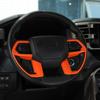 ABS Orange Steering Wheel Button Trim Cover for Toyota Tundra/Sequoia +