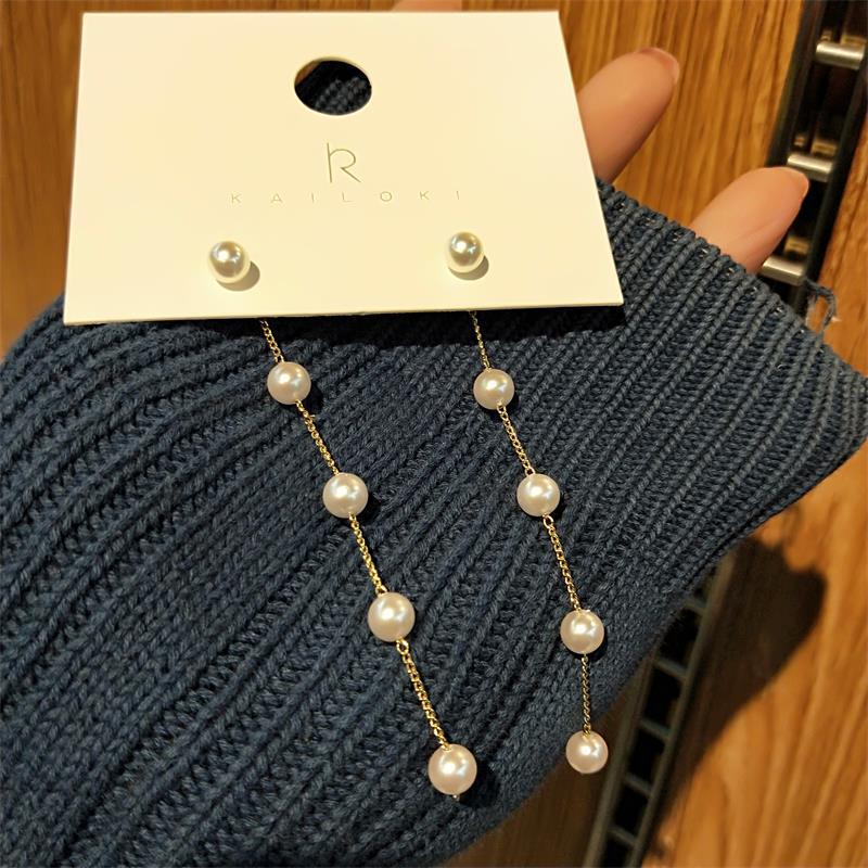 Korean Tassel Pearl String Stud Earrings for Round Faces - S925 Silver