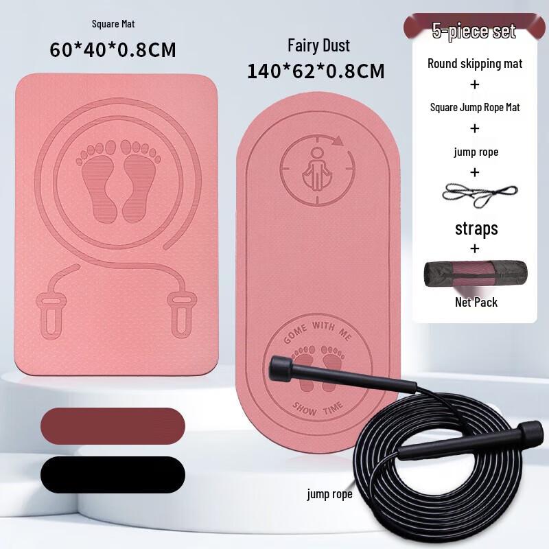 Yi Mai Pink Yoga Mat Set