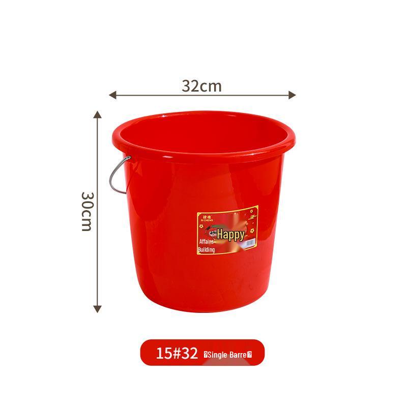 Red Round Hand-held Plastic Bucket with Lid for Moving, Weddings, and Auspicious Events