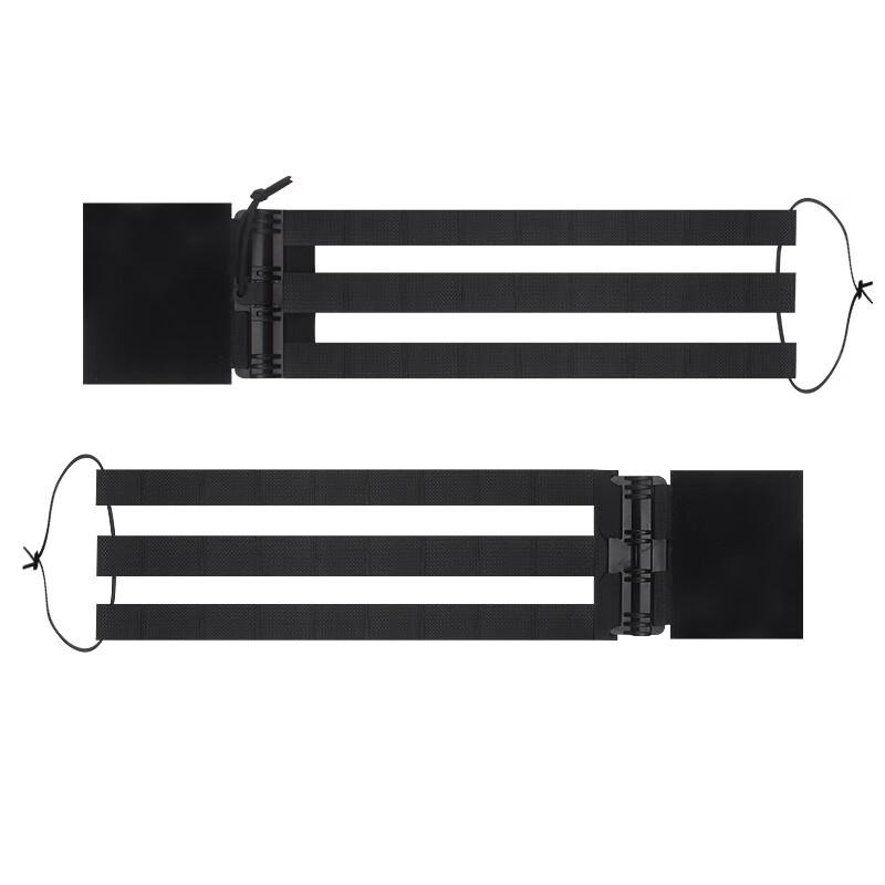 Tactical Vest Quick Release MOLLE Side Cummerbund