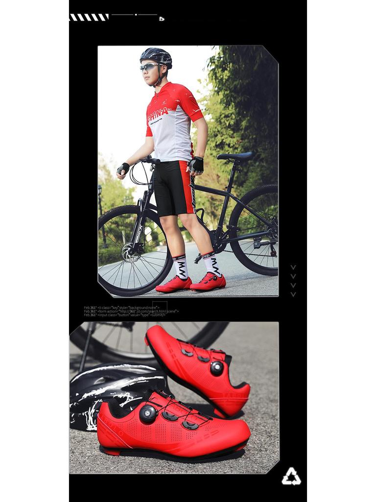 Unisex Road & Mountain Bike Cycling Shoes with Lock-Free Flat Bottom