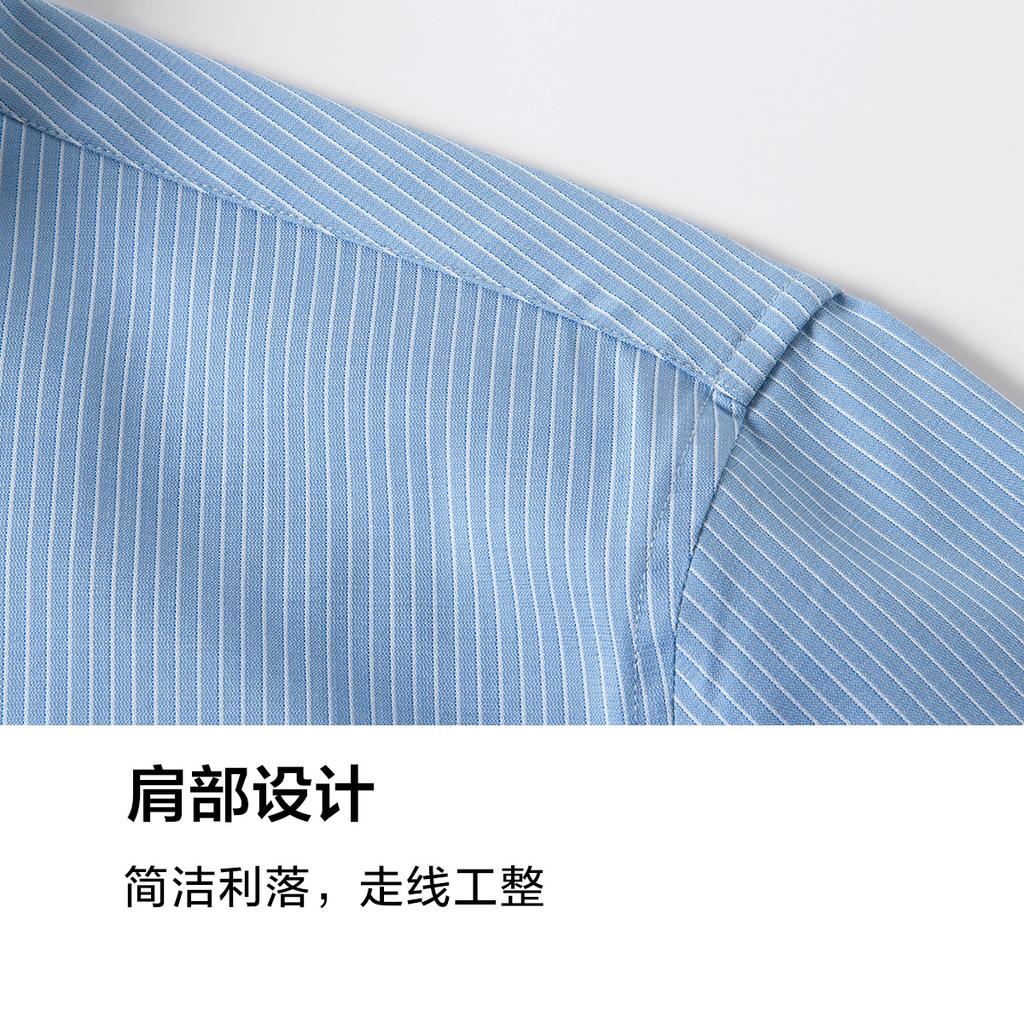 Men's Summer Short-Sleeved Shirt