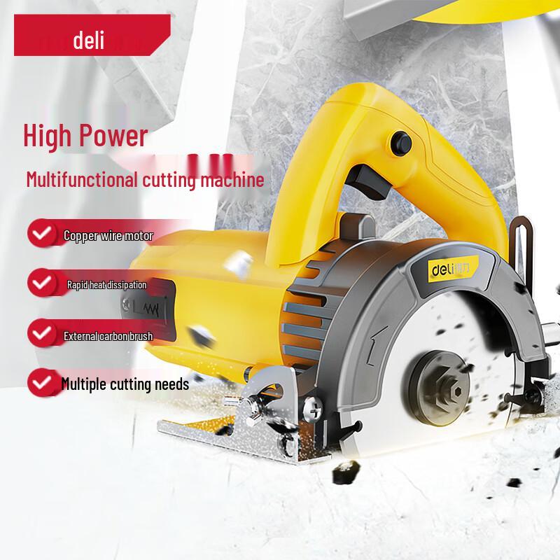 

Deli 1250W Handheld Stone & Tile Cutter CN plug (adapter included)