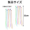 SaveSooo Kids' Braided Hair Extensions, Braid Clips, Kids' Hair Accessories, Kids' Hair Clips, Wigs, Braided Wig Clips (6 Colors, 2 of Each Color)