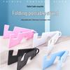 V-shaped Foldable Portable Mini Desktop Phone & Tablet Holder