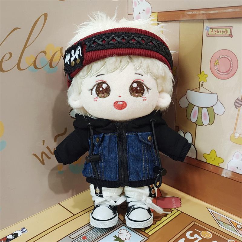Li Hao 20cm Cotton Plush Doll - Celebrity Figure Toy - Festival Gift