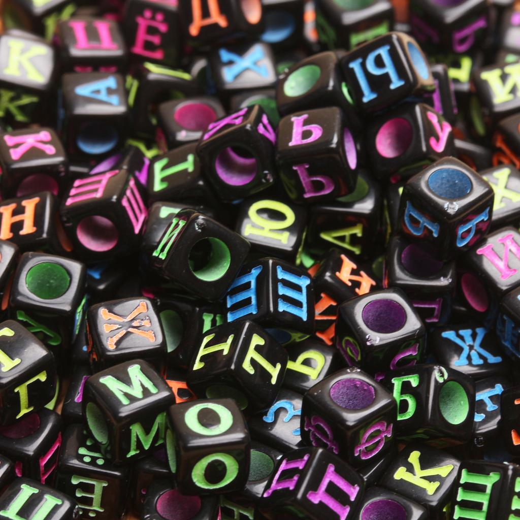 6mm 80 Stück Gemischte Russische Alphabet Buchstaben Quadratische bunte Acrylperlen Für Schmuckherstellung DIY Schlüsselanhänger Armband Halskette Anhänger Zubehör