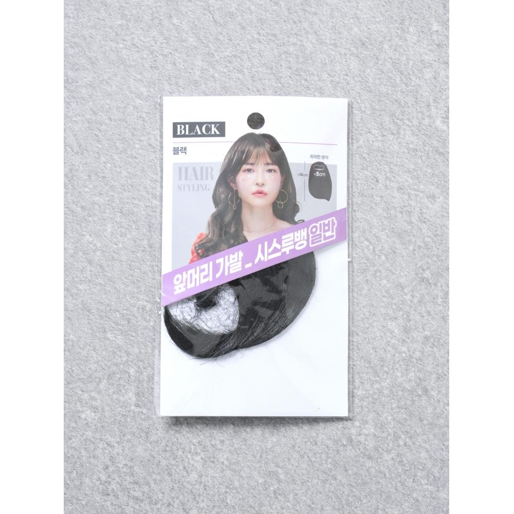 Daiso Flequillo Transparente Negro