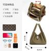 Leather Portable Vegetable Basket Bag Women's Autumn and Winter Fashion Bucket Bag Going Out Crossbody Small Bag