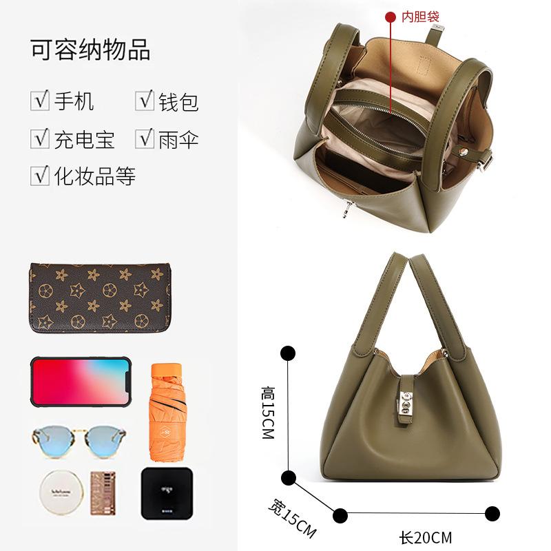 Leather Portable Vegetable Basket Bag Women's Autumn and Winter Fashion Bucket Bag Going Out Crossbody Small Bag