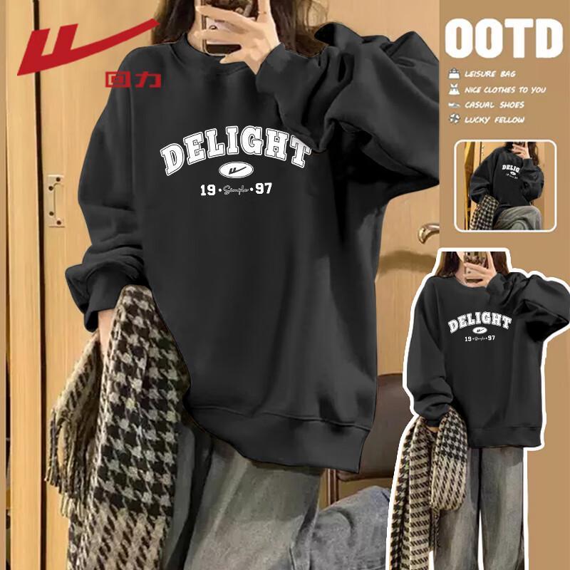 Женский повседневный свитшот с круглым вырезом и длинными рукавами M 1990₽